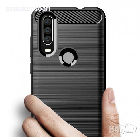 Motorola One Vision - Удароустойчив Кейс Гръб CARBON, снимка 9 - Калъфи, кейсове - 31963995