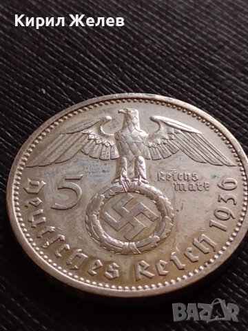 СРЕБЪРНА МОНЕТА 5 райхсмарки 1936г. Нацистка Германия Трети Райх с СВАСТИКА за КОЛЕКЦИЯ 33077, снимка 5 - Нумизматика и бонистика - 38491129