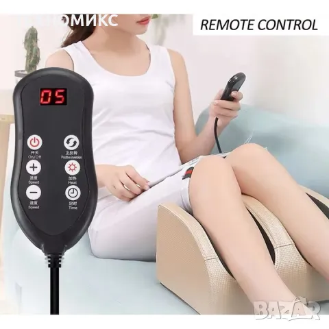 Масажор за крака, Електрически, Загряващ, снимка 15 - Масажори - 49398102