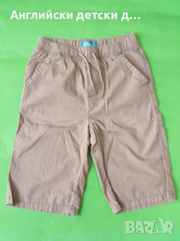 Английски детски къси панталони , снимка 1 - Детски къси панталони - 36875060