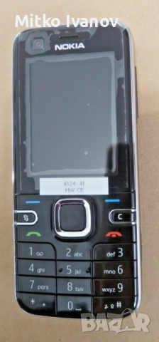 Чисто нов ретро телефон Nokia 6124 класика с бг меню отключен за всички оператори