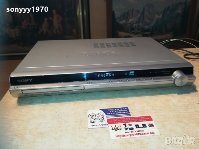 sony hcd-dz20 s-master 1401211721, снимка 2 - Ресийвъри, усилватели, смесителни пултове - 31424220