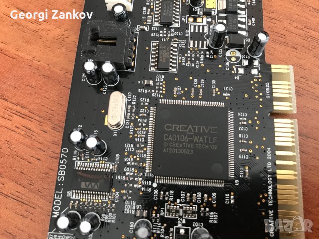 Creative Audigy SE 7.1/24-bit/96KHz/SB0570, снимка 3 - Други - 30926920