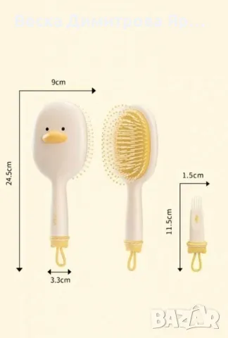 Четка за коса с четчица за почистване в два забавни варианта, снимка 2 - Аксесоари за коса - 47557540