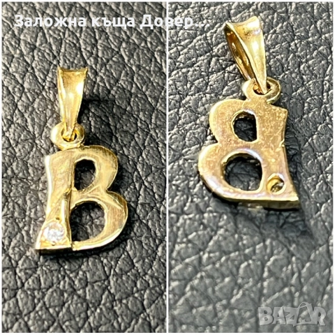 Златна обица playboy висулка буква gold 585 14 karat obica zlatno , снимка 3 - Обеци - 51851160