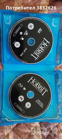 3D BLU-ray disk Hobbit, снимка 4 - Blu-Ray филми - 55779500