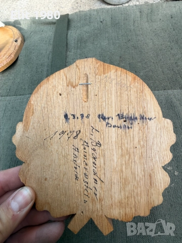 продавам ловни трофей , снимка 12 - Оборудване и аксесоари за оръжия - 52667932