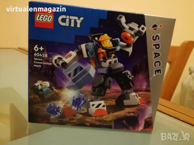 Конструктор Лего - модел LEGO City 60428 - Космически строителен робот, снимка 2 - Конструктори - 48683393