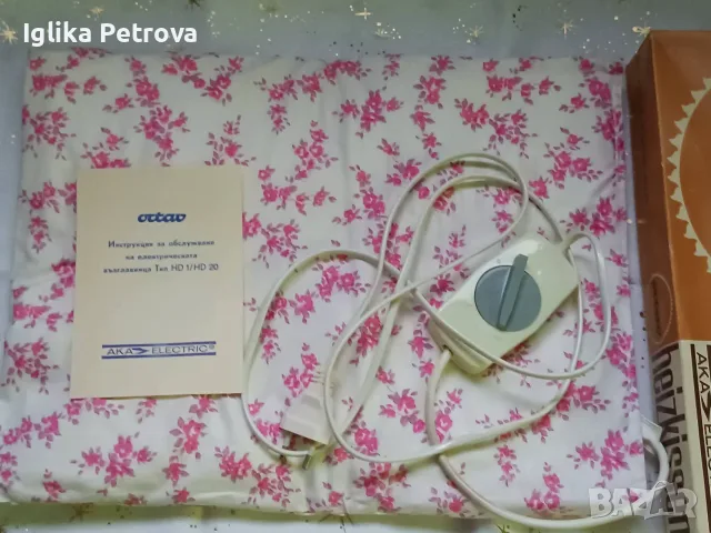 Електрически възглавници 