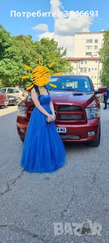 бална рокля 