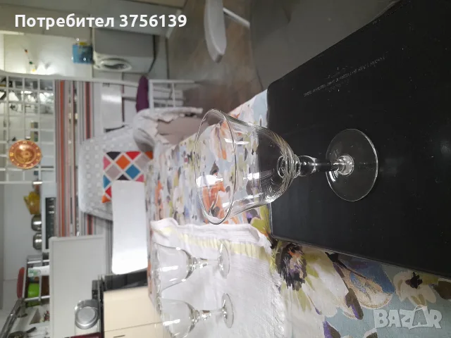 Комплекг от 6 чаши за аперитив, коняк и др.