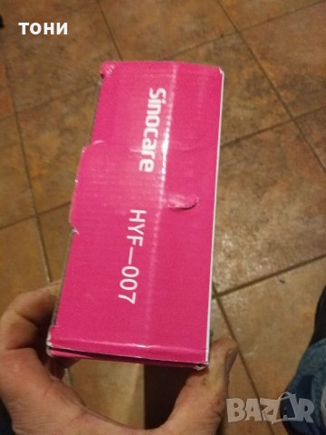 Обръч гимнастически, снимка 3 - Художествена гимнастика - 38834478