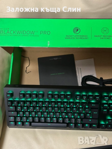 Клавиатура Gaming Razer BlackWidow V3 Pro