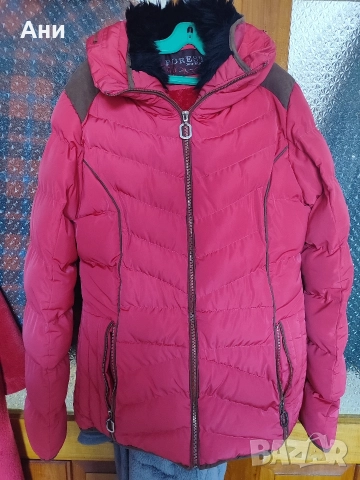 Даамско зимно яке