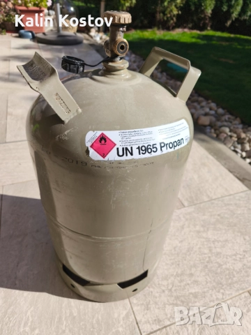 Стоманена газова бутилка 11 кг, немски стандарт