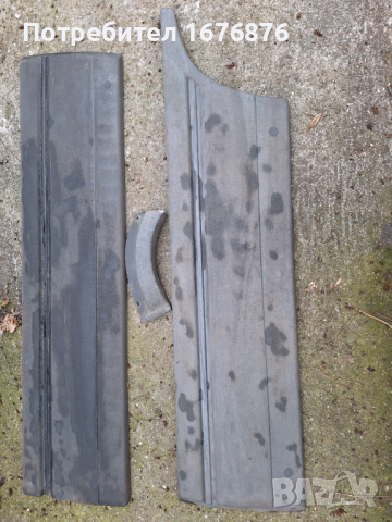 Нови и употребявани части за Рено 9/11-обновена.