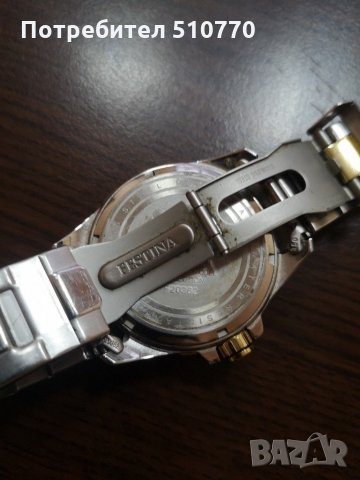 Часовник Festina , снимка 2 - Мъжки - 30846382