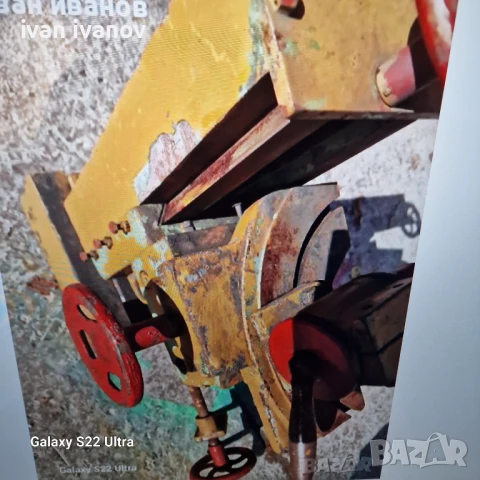 Координатна Маса Фреза , снимка 2 - Други машини и части - 50819961