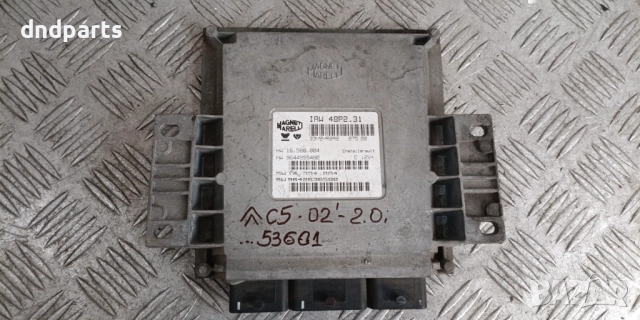 Компютър Citroen C5 2.0i 2002г. 9648636580	