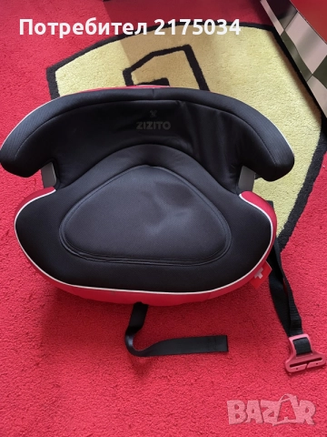 Бустерна седалка за кола Zizito 15-36кг