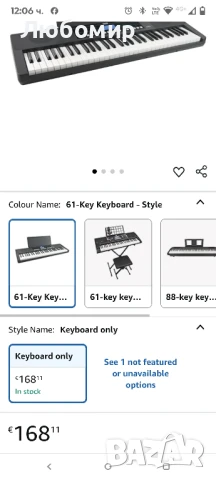 Axus 61-клавишно пиано, преносимо, чувствително на допир, леко и тънко, с дръжка за носене, захран , снимка 2 - Пиана - 51038394