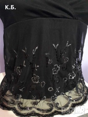 Официален топ с мъниста ,,VERO MODA" р-р S, снимка 2 - Корсети, бюстиета, топове - 32036519