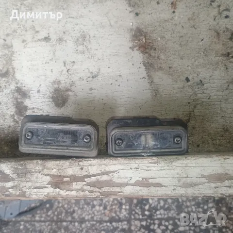 Плафони Заден Номер За Мерцедес Ц Комби 2003г / Mercedes C Combi 2003y