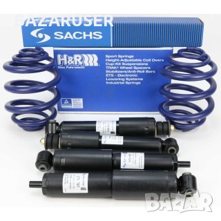 Амортисьор,пружина,ресьор за леки и товарни Kayaba,Monroe,Sachs,Febi Bilstein,Al-ko и др., снимка 4 - Части - 30859648