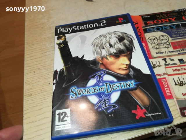 SONY PS2 GAME-SWORDS OF DESTINY 2711250904, снимка 3 - Игри за PlayStation - 52556995