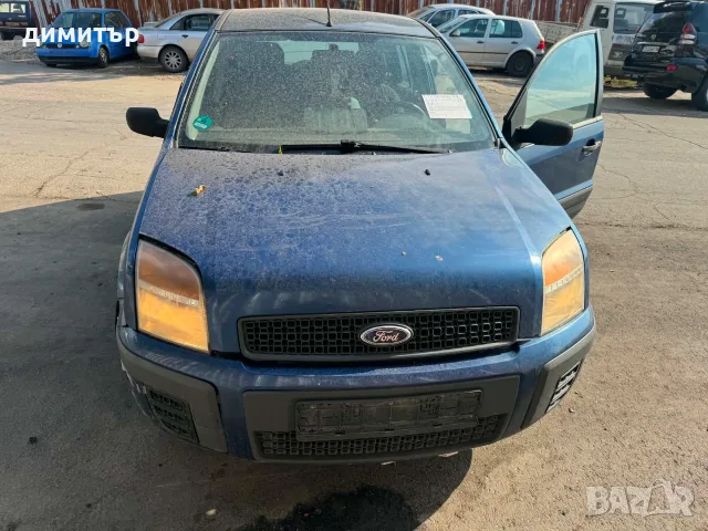 ford fusion 1.4 на части форд фюжън 