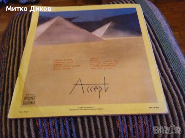 Roling Stones Made in the shade голяма плоча Балкантон, снимка 3 - Грамофонни плочи - 42812708