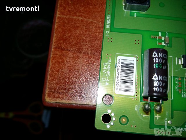 LED DRIVER , ,6917L-0084A,PCLF-D104 A REV 0.7, снимка 3 - Части и Платки - 30628966