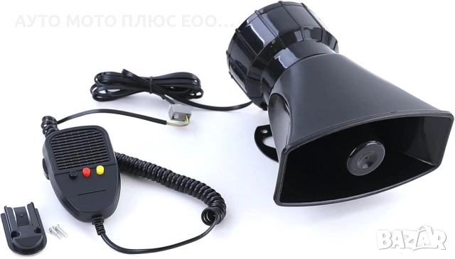 Сирена с микрофон 12V/50W - 3 различни мелодии 125dB, снимка 3 - Аксесоари и консумативи - 53256842