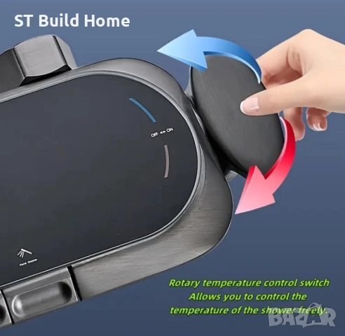 Комплект Душ с Амбиентна Светлина – Лукс и Комфорт за Вашата Баня, снимка 4 - Душове - 51694626