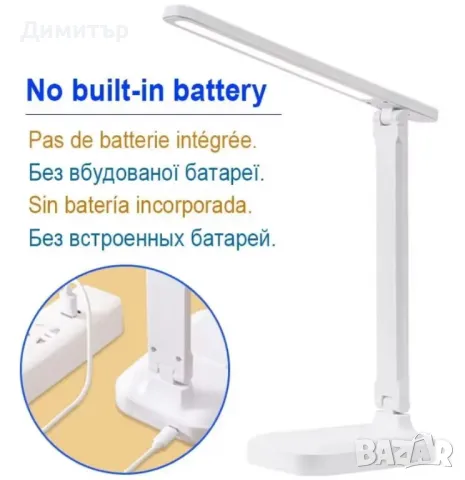 Сгъваема настолна LED лампa. Сензорна димируема., снимка 3 - Лед осветление - 48755359