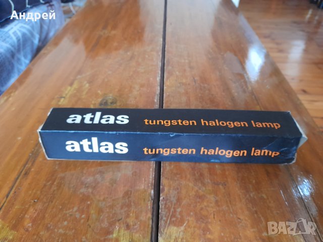 Стара пура за осветление Tungstan halogen