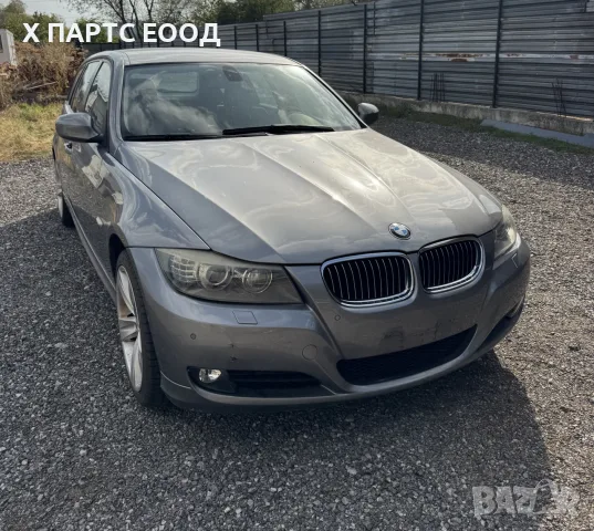 БМВ е91, 320д 177кс на части( bmw e91, 320d 177hp na chasti)