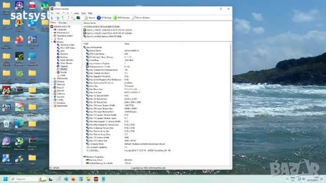 Видео карта NVidia GeForce Colorful 9600GT HDMI 1024MB GDDR2 128bit PCI-E, снимка 17 - Видеокарти - 48078907