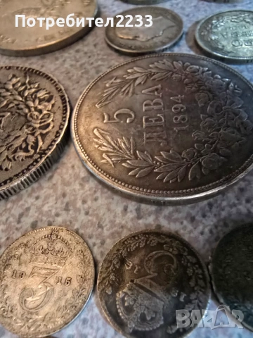 Колекция от 176бр.Себърни монети!, снимка 2 - Нумизматика и бонистика - 53891806