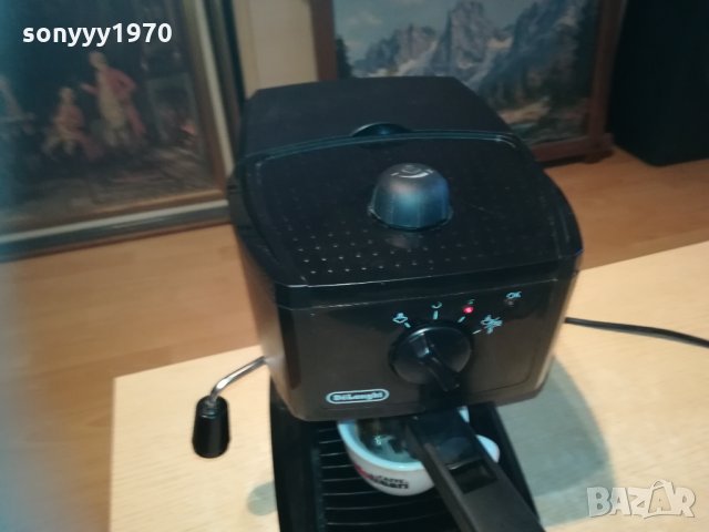 delonghi-uk-внос англия 0312201250, снимка 18 - Кафемашини - 31000268