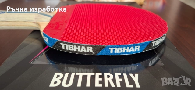 butterfly maze advanced хилка за тенис на маса дърво ракета блейд острие гуми, снимка 9 - Тенис - 53929505