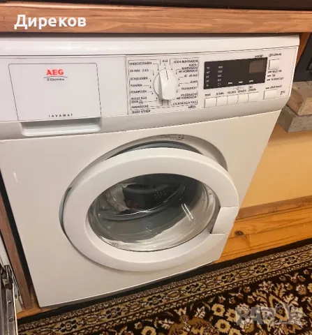 Пералня AEG и сушилня BOSH, снимка 5 - Перални - 48700932