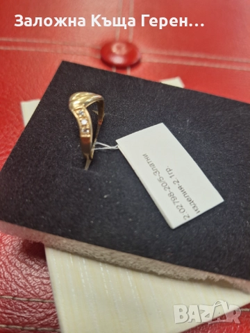 Златен Пръстен - 14к. - 2,10гр., снимка 2 - Пръстени - 52291258