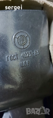 Ръчна месомелачка, снимка 5 - Месомелачки - 52975145