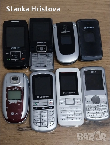 Телефони с копчета с батерии. 