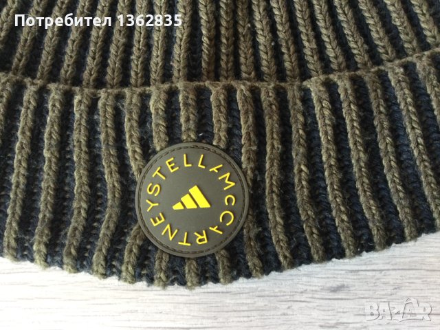 оригинална зимна зелена шапка ADIDAS x STELLA MCCARTNEY от Германия, снимка 3 - Шапки - 44307406