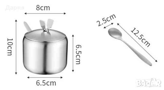 Комплект буркани за подправки от неръждаема стомана, снимка 3 - Аксесоари за кухня - 48110258