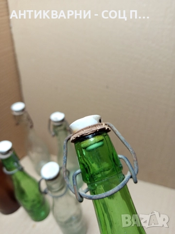 Стари Стъклени Шишета От Соца., снимка 11 - Антикварни и старинни предмети - 51571038