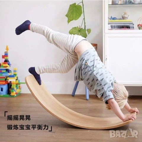 Детски баланс борд, баланс дъска, монтесори борд RZ1178, снимка 1 - Мебели за детската стая - 42901309