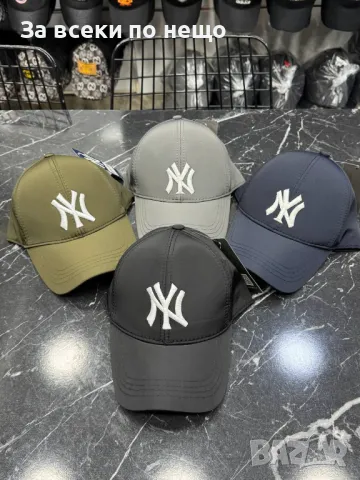 Lacoste🧢Hermes🧢Celine🧢Moncler🧢New York🧢Emporio Armani Шапка С Козирка Код D1950, снимка 5 - Шапки - 49349843